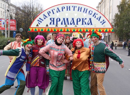 Маргаритинская ярмарка в Архангельске Маргаритинская ярмарка в Архангельске